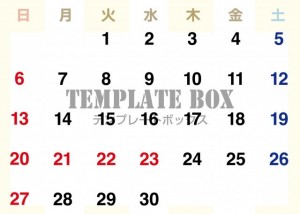 ２０２６年９月の…