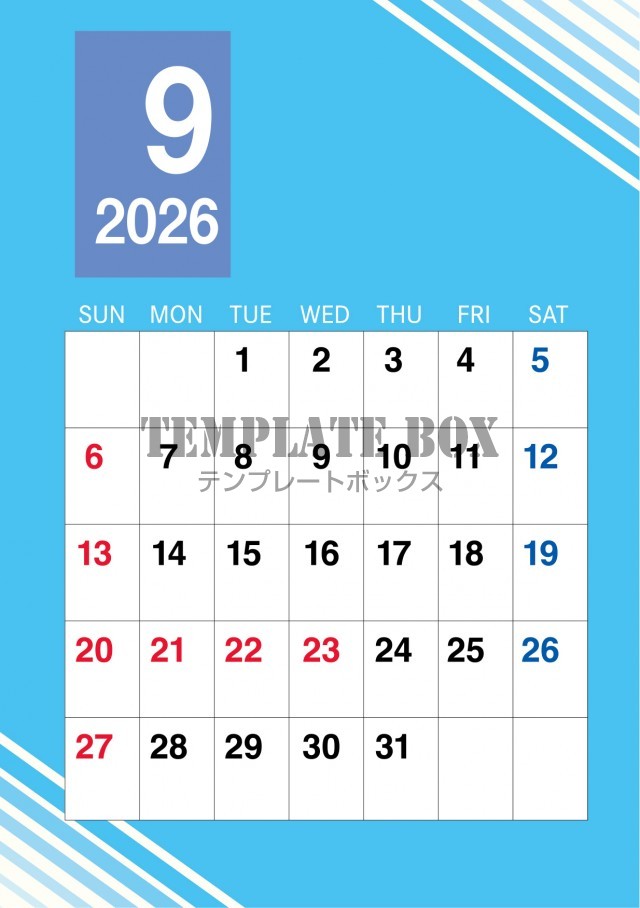 2026年9月のカレンダー:ブルーがおしゃれなカレンダー