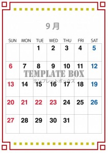 ２０２６年９月の…