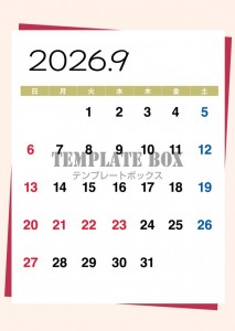 ２０２６年９月の…