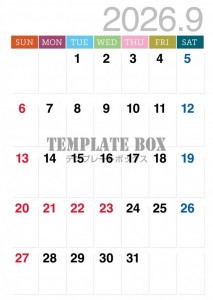 ２０２６年９月の…