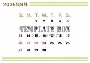 ２０２６年９月の…