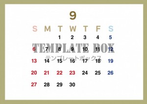 ２０２６年９月の…