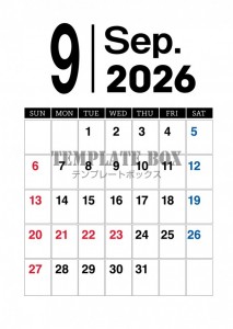 ２０２６年９月の…