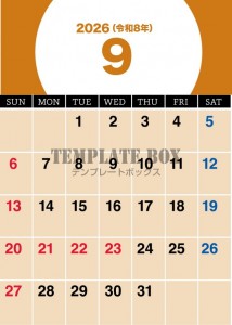 ２０２６年９月の…