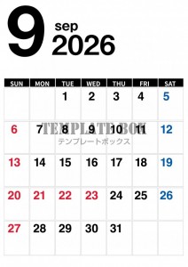 ２０２６年９月の…