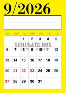 ２０２６年９月の…｜無料テンプレート｜カレンダー｜無料