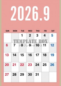 ２０２６年９月の…｜無料テンプレート｜カレンダー｜無料