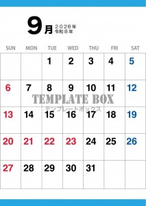 ２０２６年９月の…