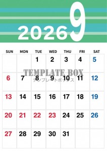 ２０２６年９月の…