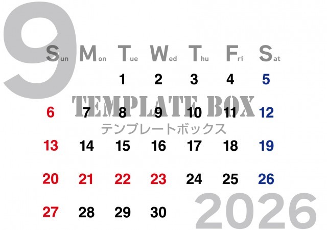 2026年9月のカレンダー:横型大きな数字が目立つ配色
