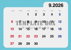 ２０２６年９月の…