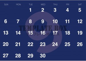 ２０２６年９月の…