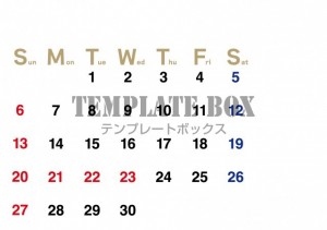 ２０２６年９月の…