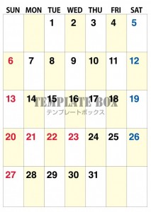 ２０２６年９月の…