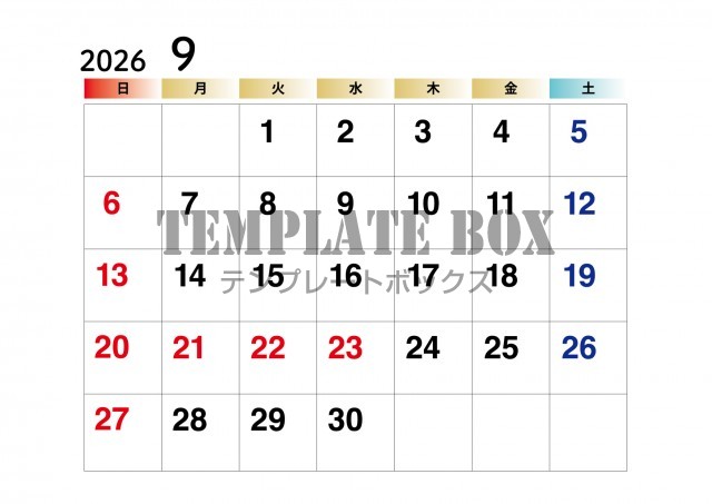 2026年9月のカレンダー:横型曜日がみやすいデザイン