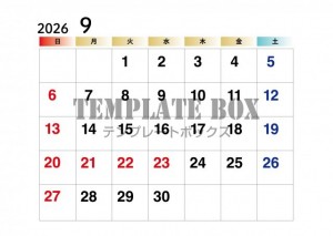 ２０２６年９月の…