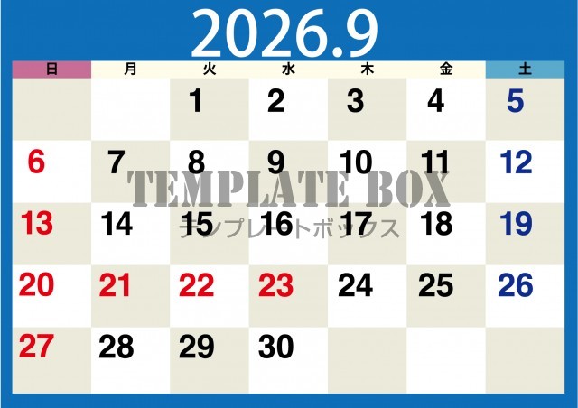 2026年9月のカレンダー:濃い青のスタイリッシュなデザイン