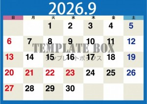 ２０２６年９月の…
