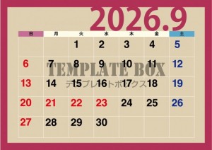２０２６年９月の…