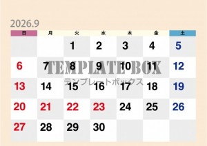 ２０２６年９月の…