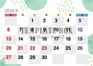 ２０２６年９月の…