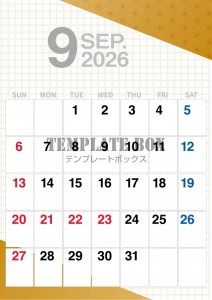 ２０２６年９月の…