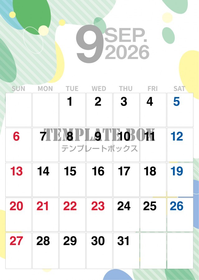 2026年9月のカレンダー:縦型幾何学模様