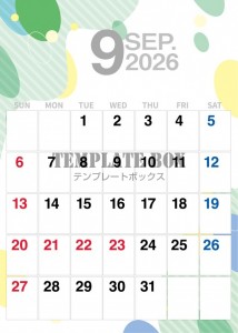 ２０２６年９月の…