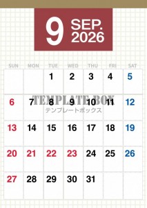 ２０２６年９月の…