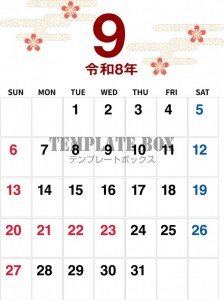 ２０２６年９月の…