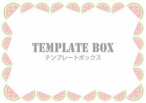 すいかが可愛い夏…