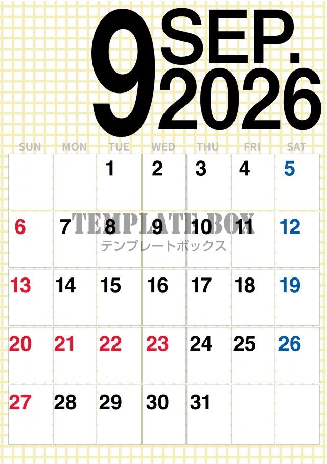 2026年9月のカレンダー:縦型方眼紙風デザイン