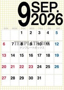 ２０２６年９月の…
