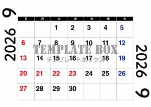 ２０２６年９月の…