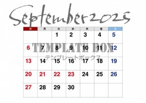 ２０２６年９月の…