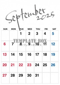 ２０２６年９月の…