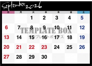 ２０２６年９月の…