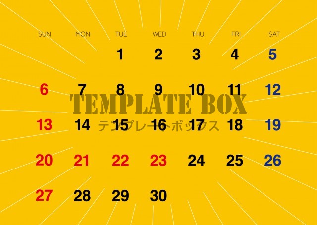 2026年9月のカレンダー:黄色がかっこいカレンダー