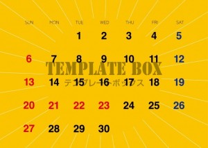 ２０２６年９月の…