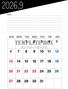 ２０２６年９月の…