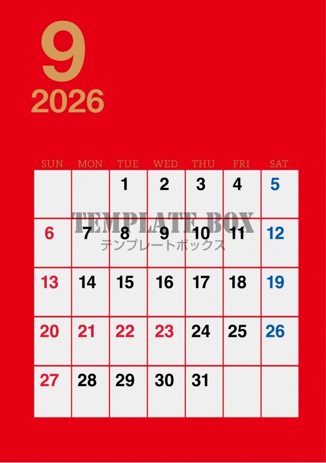 2026年9月のカレンダー:眩しい赤のモダンデザイン