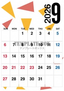 ２０２６年９月の…