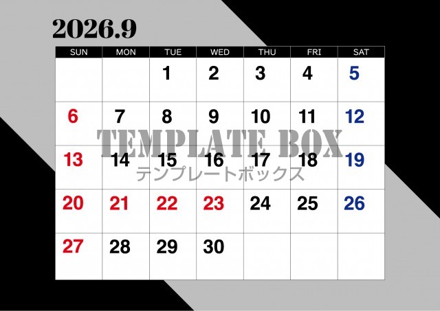 2026年9月のカレンダー:モノクロカレンダー