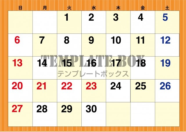 2026年9月のカレンダー:横型黄色とオレンジのデザイン