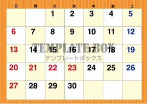 ２０２６年９月の…