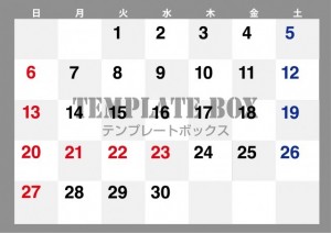 ２０２６年９月の…