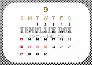 ２０２６年９月の…
