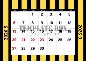 ２０２６年９月の…