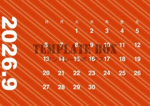 ２０２６年９月の…